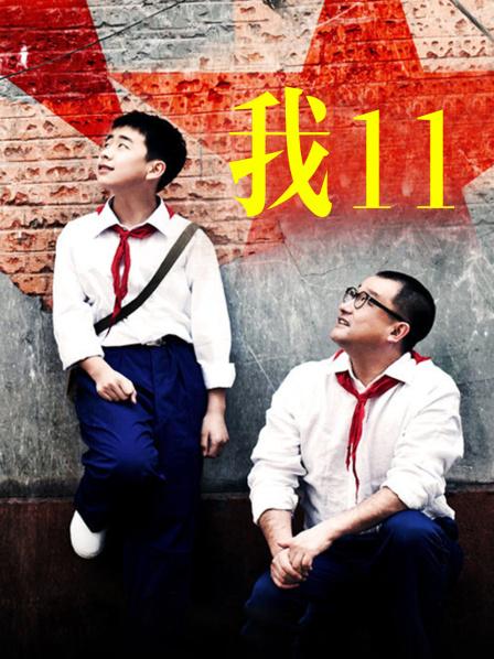 58488-火爆网红玩偶姐姐『HongKongDoll』2023情人节隐藏版《落日余晖》超美后入 超清